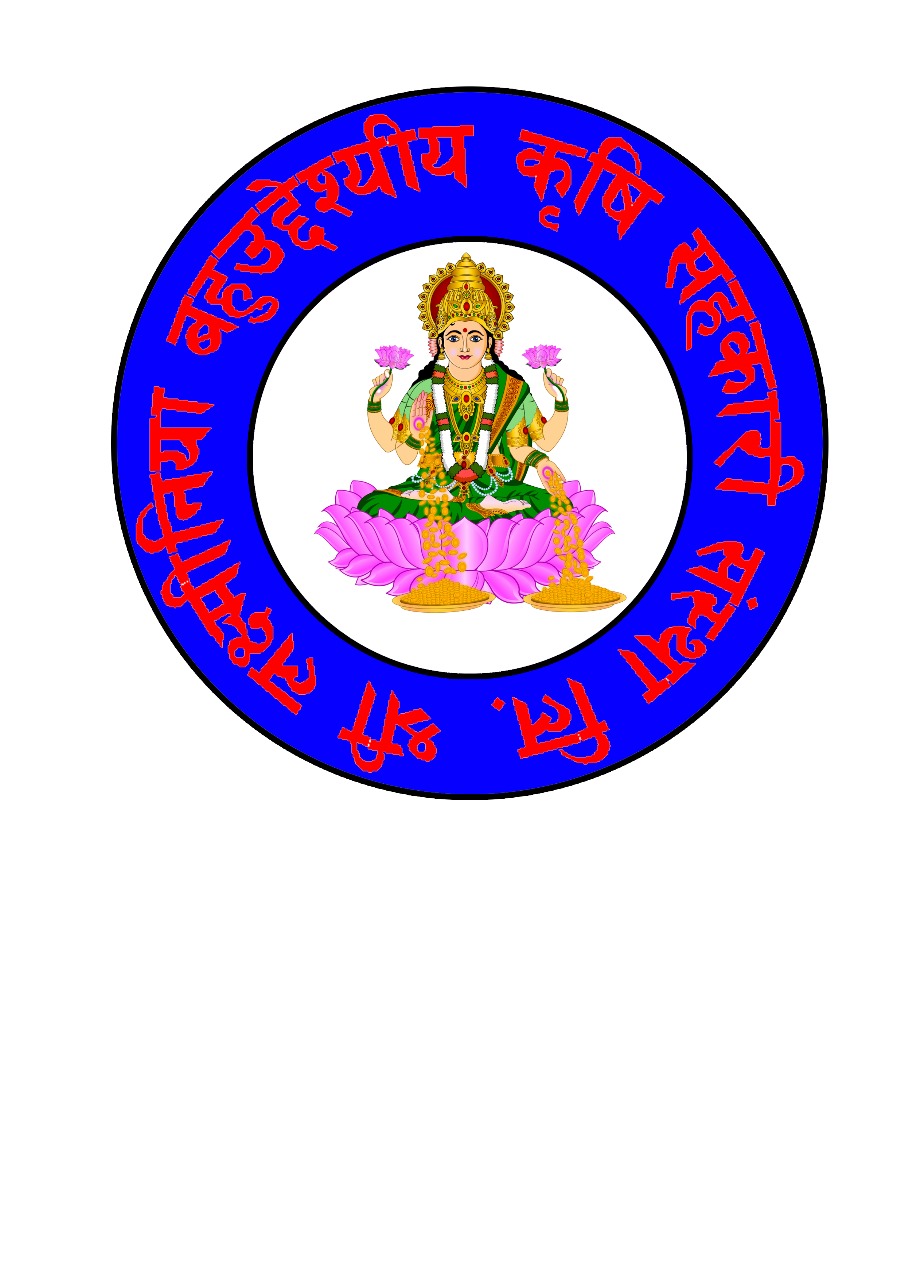 SHREE LAXMINIYA MULTIPURPOSE AGRICULTURE CO-OPERATIVE LTD. KALYANPUR-12 BELHA