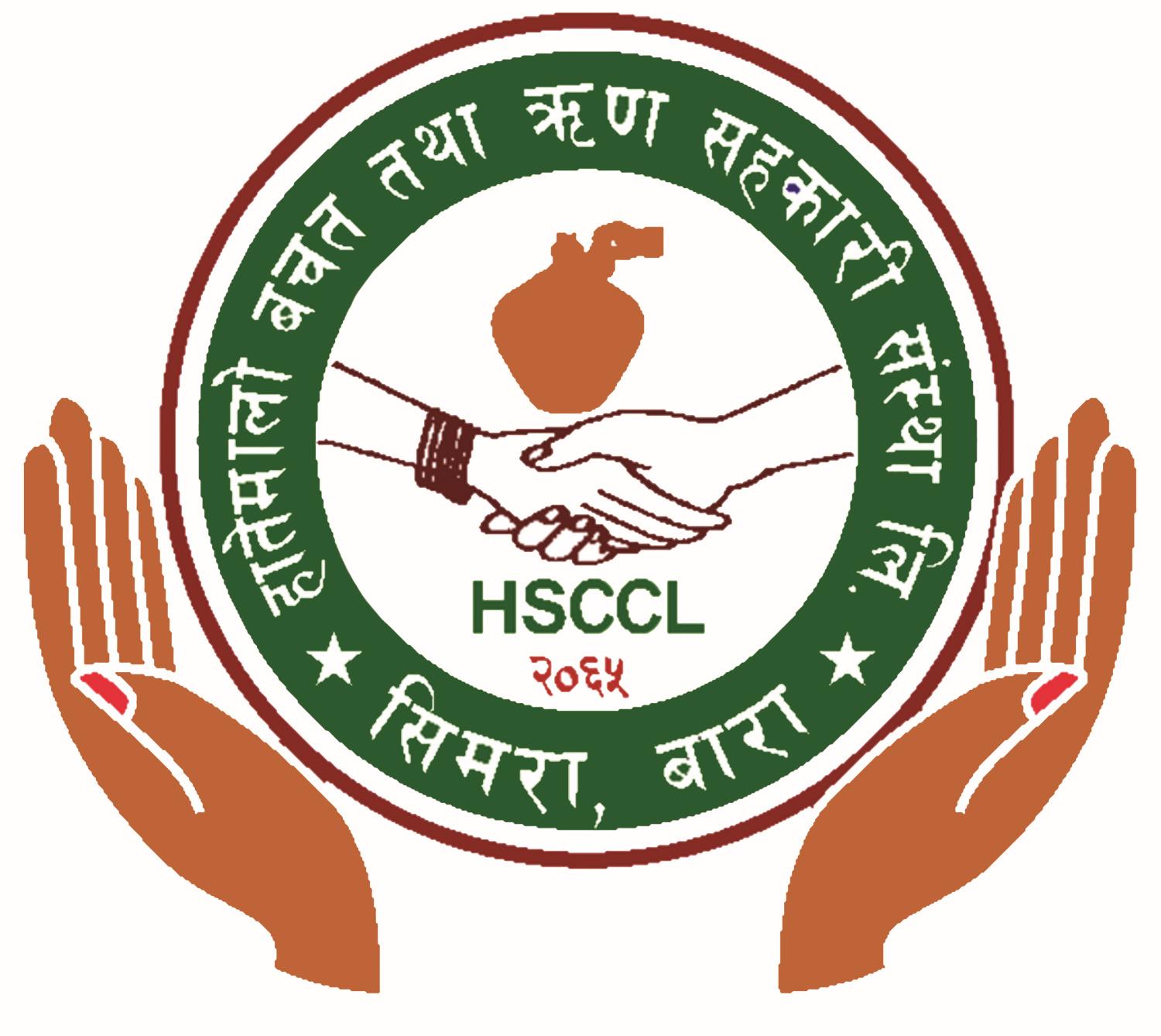 HATEMALO SAVING AND CREDIT COOPERATIVE SOCIETY LTD., JEETPUR, SIMARA, BARA