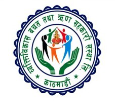 BYAKTIBIKASH SAVING AND CREDIT COOPERATIVE LTD., ASON, KAMALAKCHI, KATHMANDU