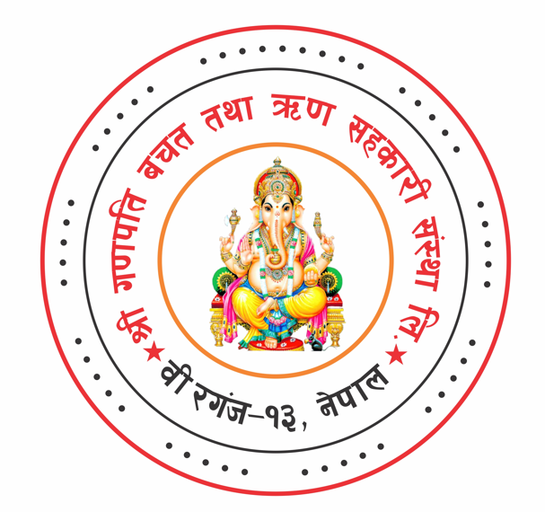 GANPATI SAVING AND CREDIT COOPERATIVE SOCIETY LTD., BIRGUNJ MUNICIPALITY, (ASHOKVATIKA) PARSA