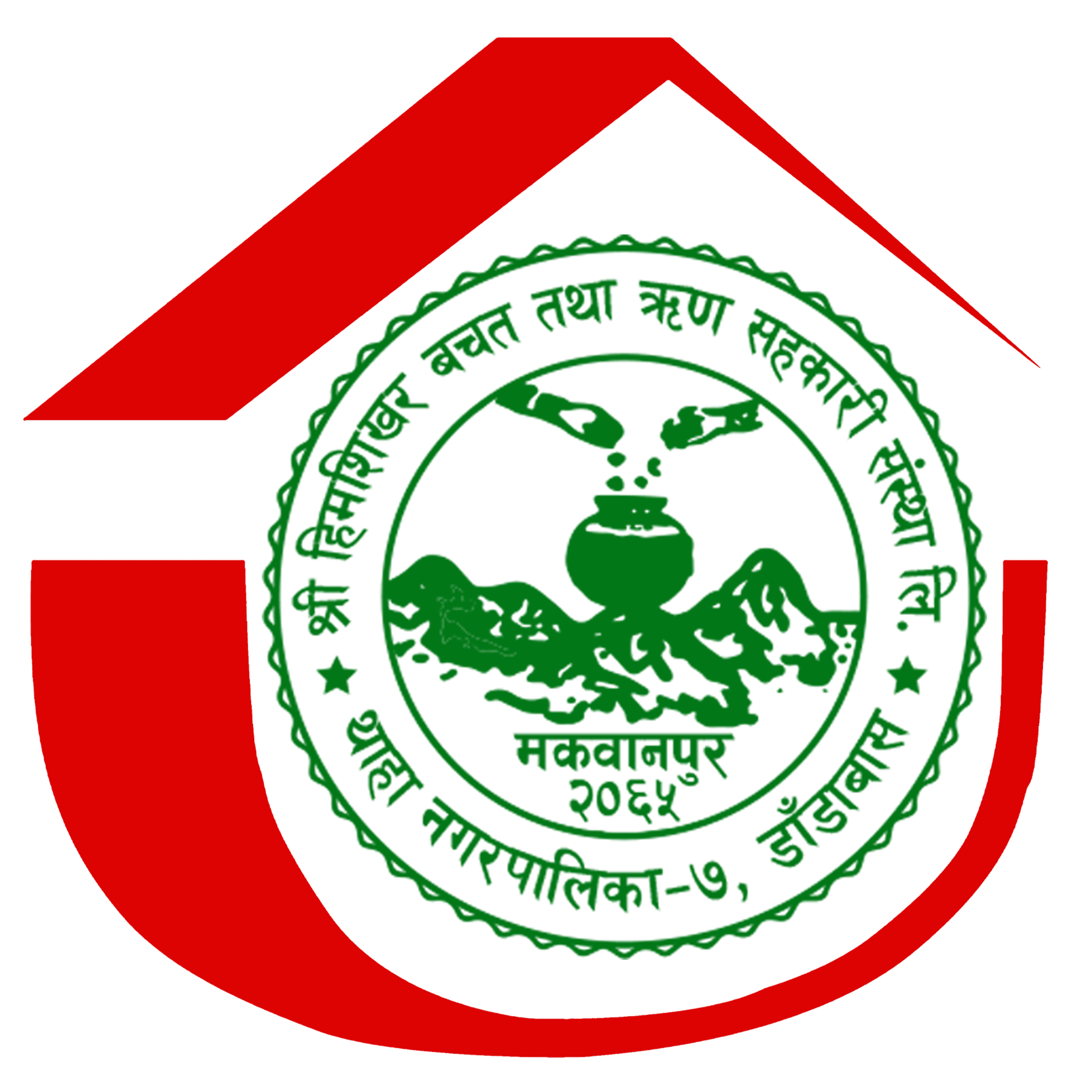 SHREE HIMSHIKHAR SAVING AND CO-OPERATIVE LTD.THAHA MUNICIPALITY-07, DANDABAS, MAKWANPUR