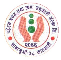 UDDESHYA SAVING AND CREDIT COOPERATIVE LTD., SAMKHUSI-26, KATHMANDU
