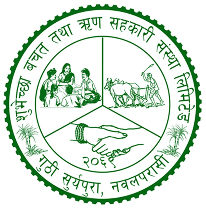 SHUBHECHCHHA SAVING AND CREDIT COOPERATIVE LTD., PRATAPPUR-07, GUTHISURYAPURA, NAWALPARASI (WEST)