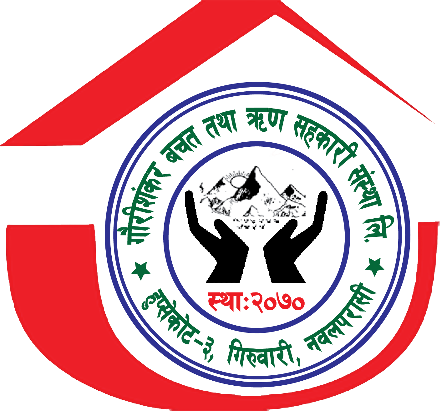 GAURISHANKAR SAVING AND CREDIT COOPERATIVE LTD.HUPSEKOT-03, GIRUBARI NAWALPUR