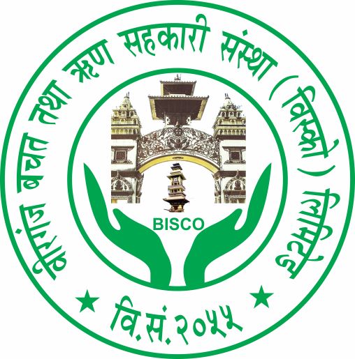 BIRGUNJ SAVING AND CREDIT COOPERATIVE LTD, BIRGUNJ