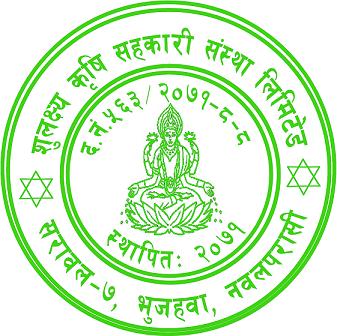 SHULAXYA AGRICULTURE COOPERATIVE LTD, NAWALPARASI