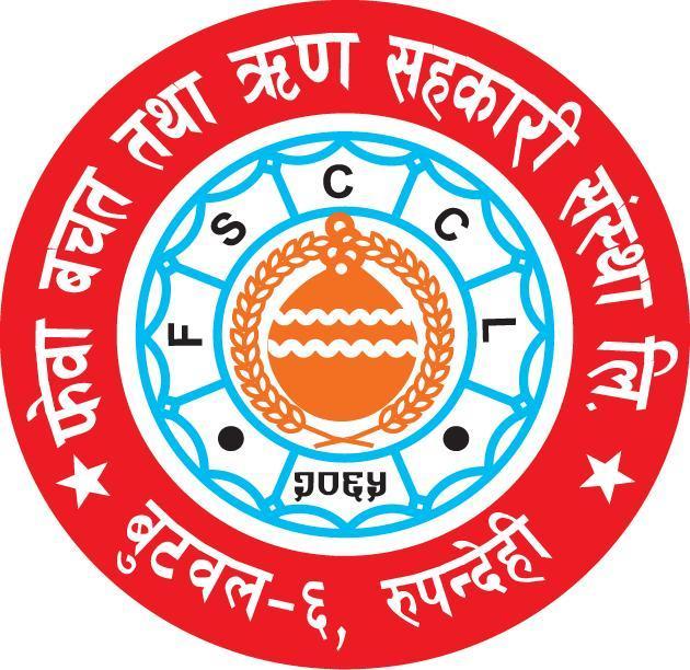 SHREE FEWA SAVING AND CREDIT COOPERATIVE LTD, BUTWAL-06, BUDDHAPATH