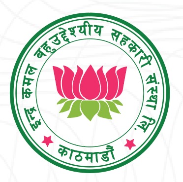 INDRAKAMAL MULTIPURPOSE CO-OPERATIVE LIMITED, DURBARGMARG 01, KATHMANDU.