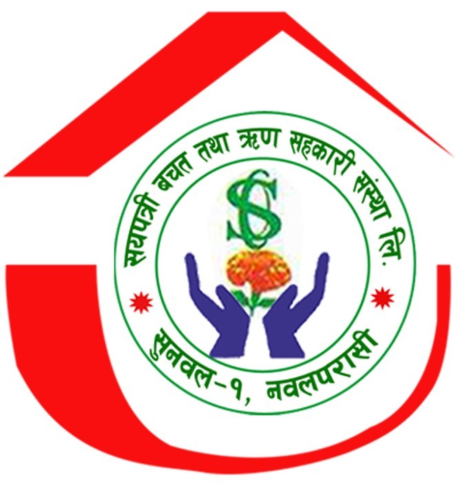 SAYAPATRI SAVING AND CREDIT COOPERATIVE LTD., SUNAWAL MUNICIPALITY -1, NAWALPARASI