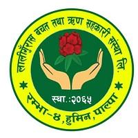 LALIGURASH BACHAT TATHA RIN SAHAKARI SASTHA LTD, RAMBHA - 4,HUMIN PALPA