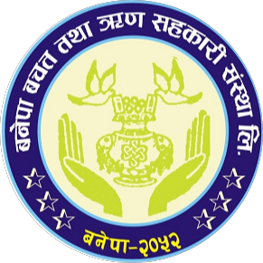 BANEPA SAVING AND CREDIT CO-OPERATIVE LTD, Tindobato, Banepa