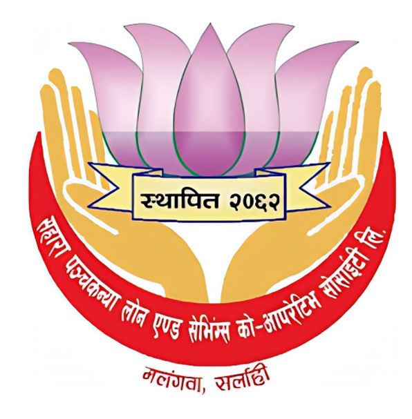 SAHARA PANCHAKANYA SAVING AND CREDIT CO-OPERATIVE LTD. MALANGA,SARLAHI