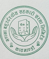 GANANA MULTIPURPOSE COOPERATIVE LIMITED, BALAJU