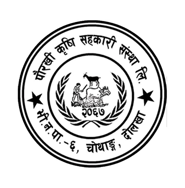 PAURAKHI KRISHI COOPERATIVE LIMITED. DOLAKHA