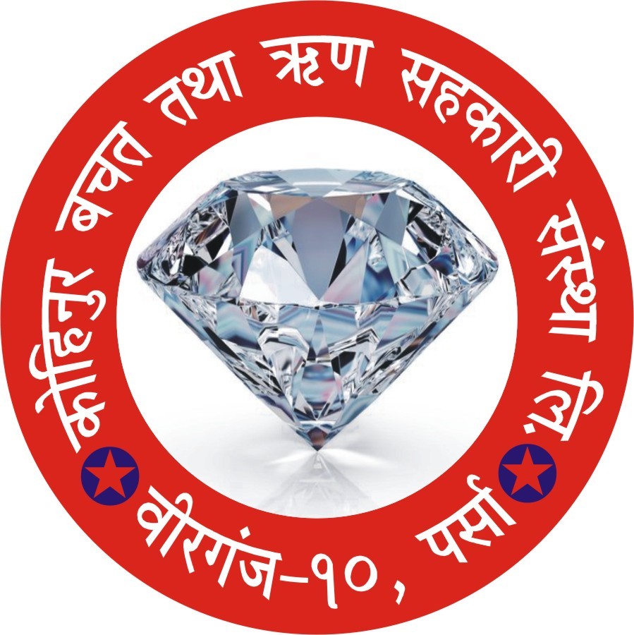 KOHINOOR SAVING AND CREDIT COOPERATIVE LTD., BIRGUNJ, PARSA