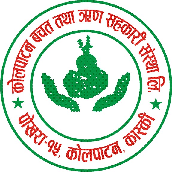 KOLPATAN SAVING AND CREDIT COOPERATIVE POKHARA 15, KASKI