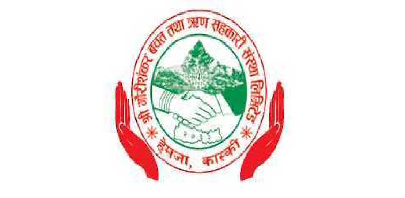 SHREE GAURISHANKAR SAVING AND CREDIT COOPERATIVE LTD., POKHARA