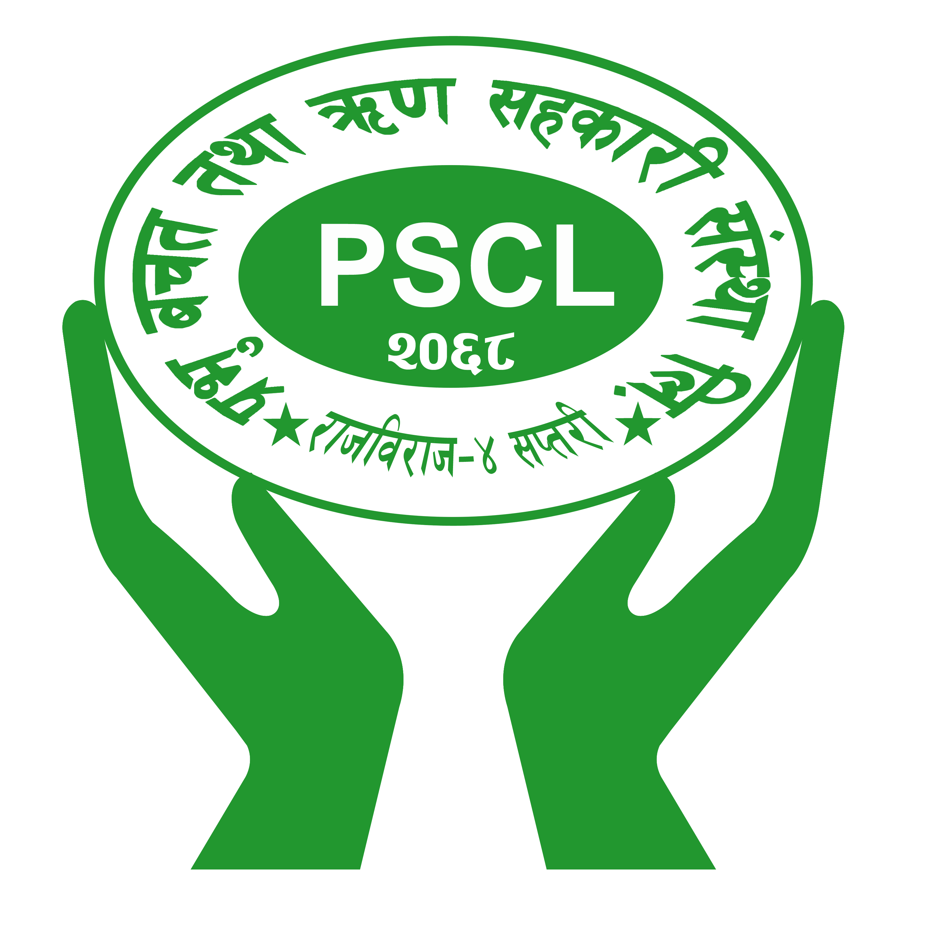 PRABHU SAVING AND CREDIT COOPERATIVE LIMITED,SAPTARI, RAJBIRAJ