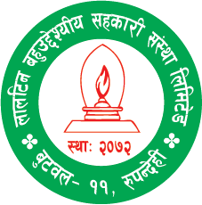 LALTIN MULTIPURPOSE CO-OPERATIVE LTD, BUTWAL-11