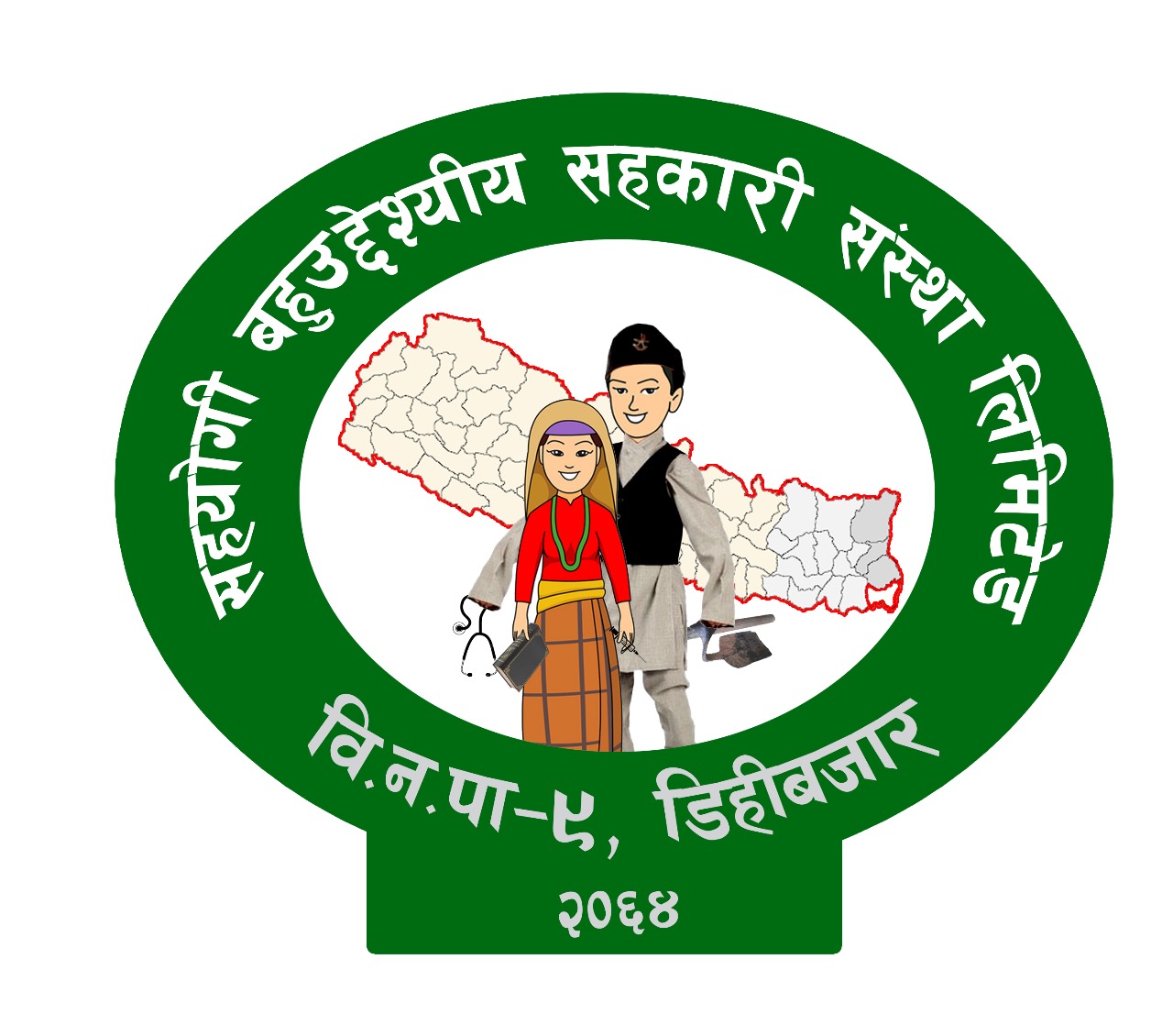 SAHAYOGI MULTIPURPOSE CO-OPERATIVE LTD, BIDUR