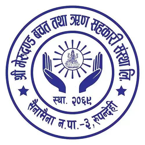 SHREE MERUDANDA SAVING AND CREDIT CO-OPERATIVE LTD,MURGIYA RUPENDEHI