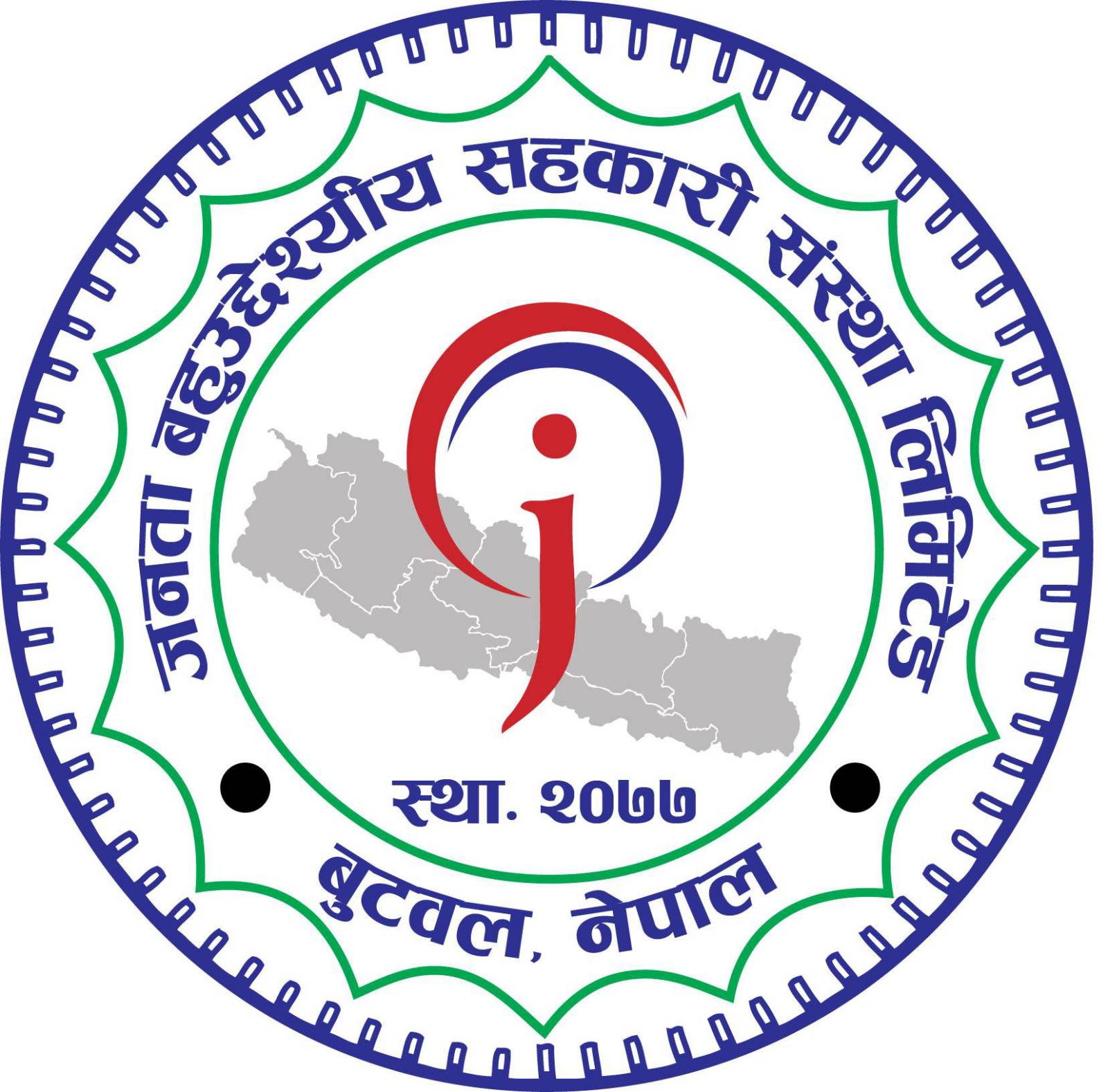 JANATA MULTIPURPOSE CO-OPERATIVE LTD,BUTWAL