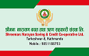 SHREEMAN NARAYAN SAVING AND  CREDIT CO-OPERATIVE LTD, TARKESHWOR, KATHMANDU