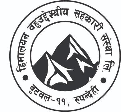 HIMALAYAN MULTIPURPOSE CO-OPERATIVE LTD,KALIKANAGAR ,BUTWAL