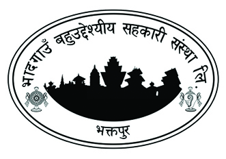 BHADGAON MULTIPURPOSE COOPERATIVE LTD., BHAKTAPUR