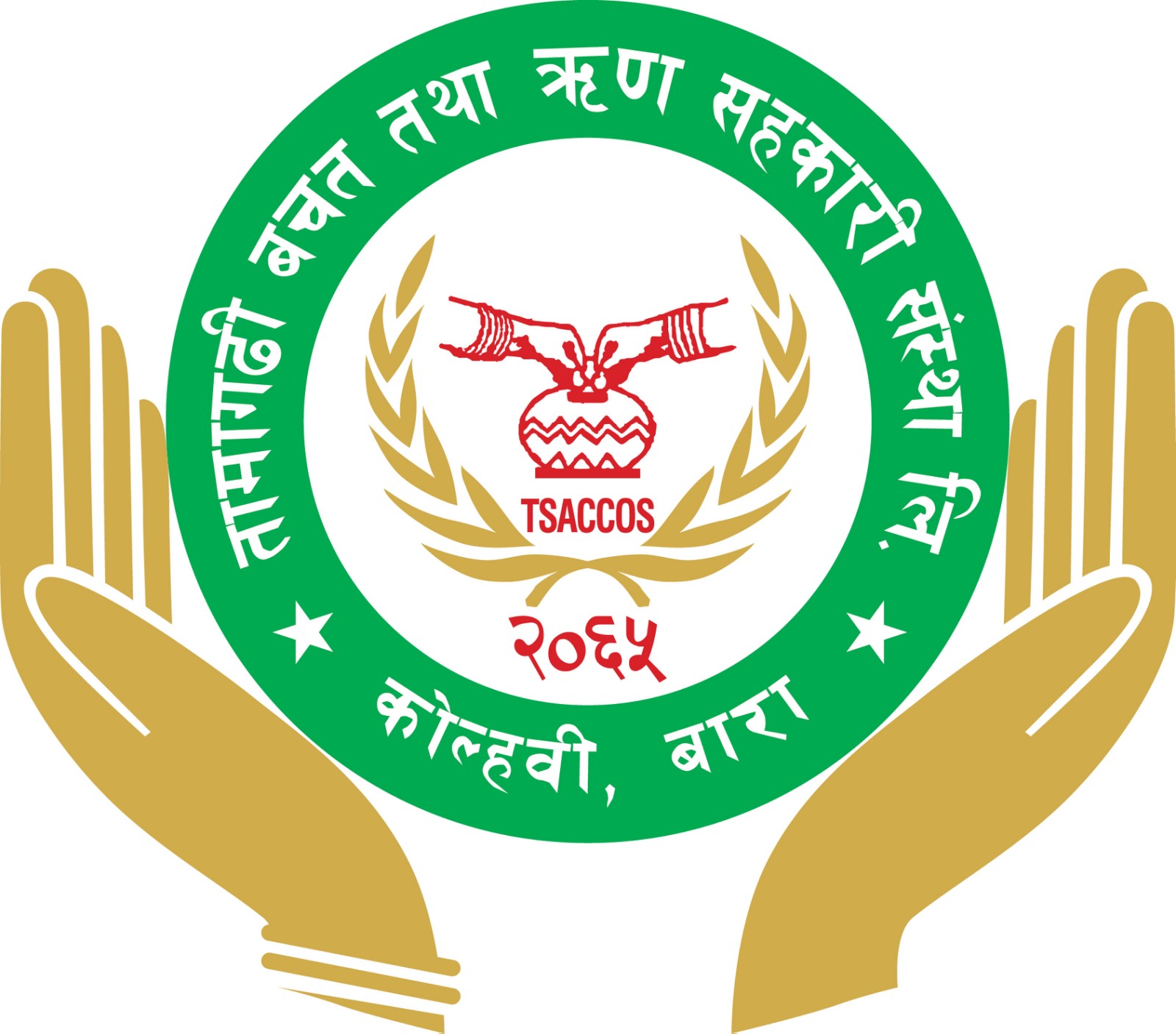 TAMAGHADI SAVING AND CREDIT COOPERATION LTD , KOLHABI BARA