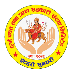 DURGA SAVING AND CREDIT COOPERATIVE LTD. SUNSARI ITAHARI