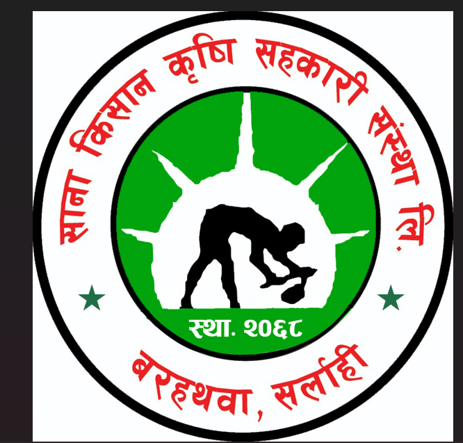 SANA KISHAN AGRICULTURE CO-OPERATIVE LTD. ,SARLAHI