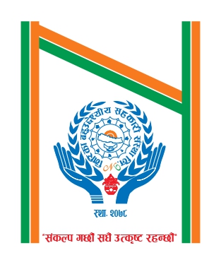 NIRIKA MULTIPURPOSE COOPERATIVE LTD., CHABAHIL