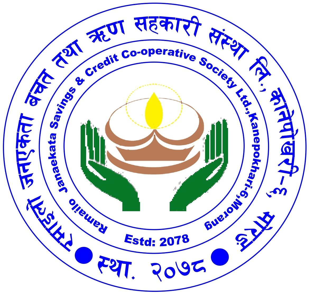 RAMAILO JANAEKATA SAVING AND CREDIT COOPERATIVE LTD, MORANG