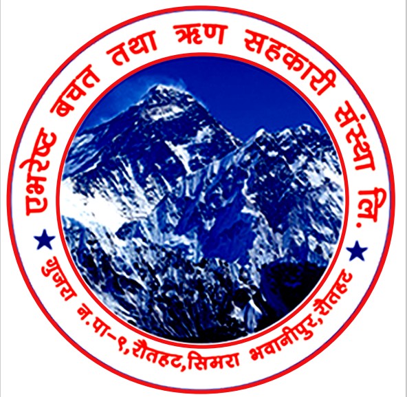 EVEREST BACHAT TATHA RIN SAHAKARI SANSTHA LTD, RAUTAHAT