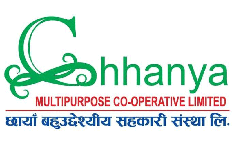 CHHANYA MULTIPURPOSE COOPERATIVE LTD, JABIBUTI KATHMANDU