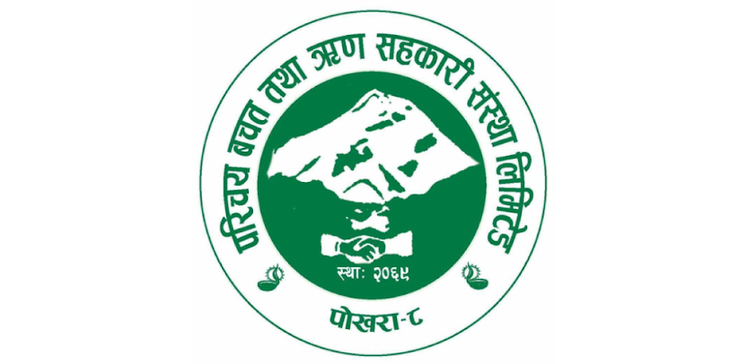PARICHAYA SAVING AND CREDIT COOPERATIVE LTD., POKHARA