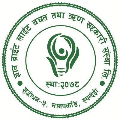 GYAN BRIGHT LIGHT SAVING AND CREDIT CO-OPERATIVE LTD, SUDHHODAN RUPANDEHI