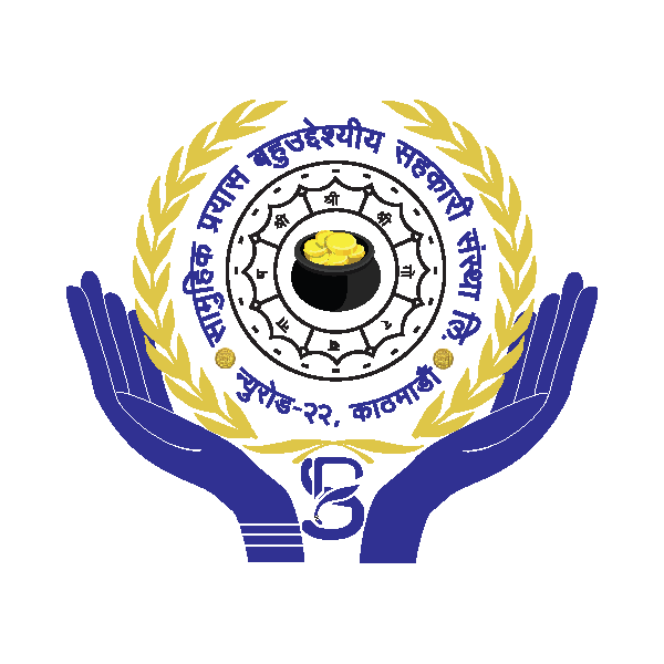 SAMUHIK PRAYASH MULTIPURPOSE COOPERATIVE LTD, NEWROAD KATHMANDU