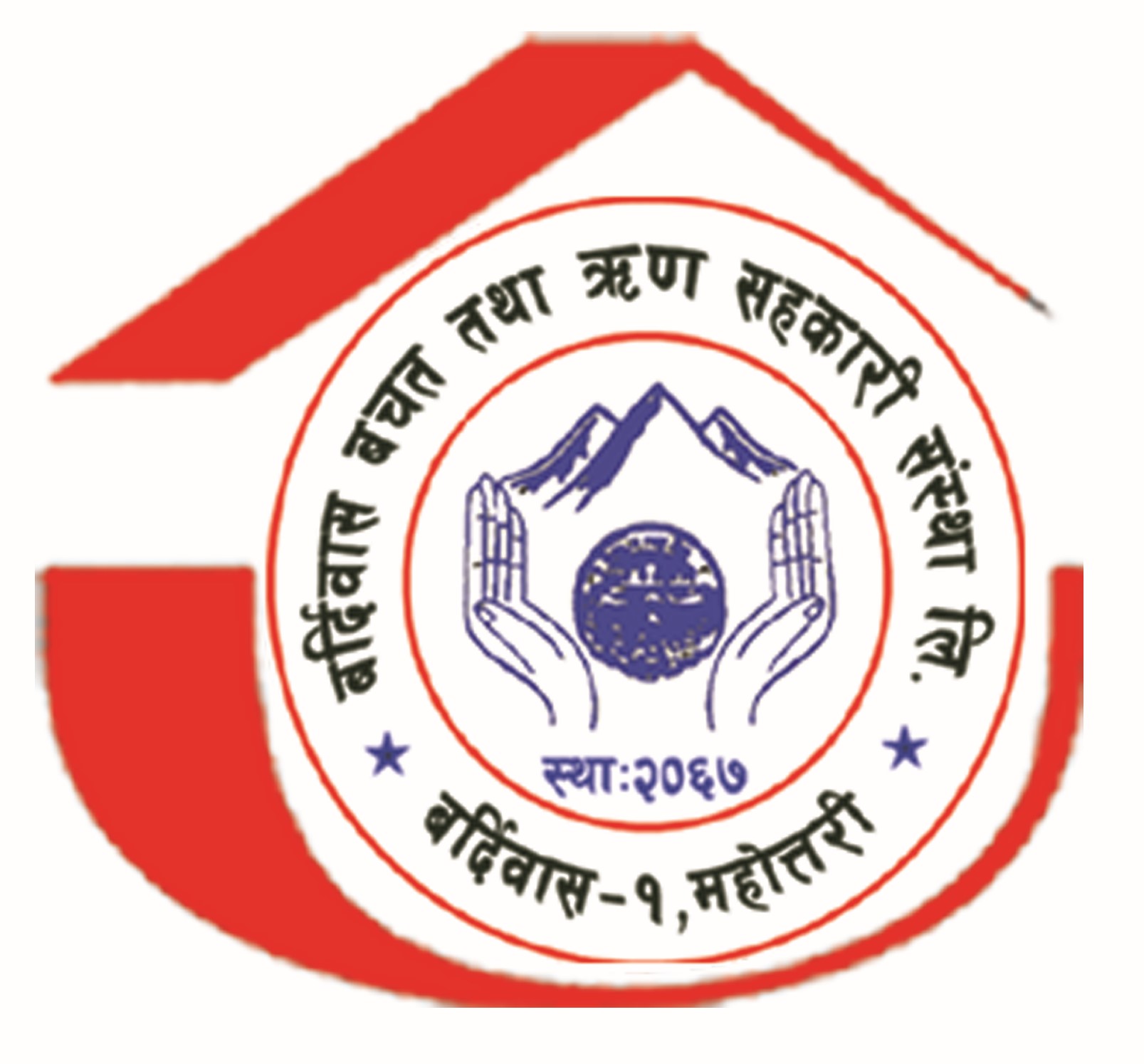 BARDIBAS SAVING AND CREDIT COOPERATIVE LTD., BARDIBAS