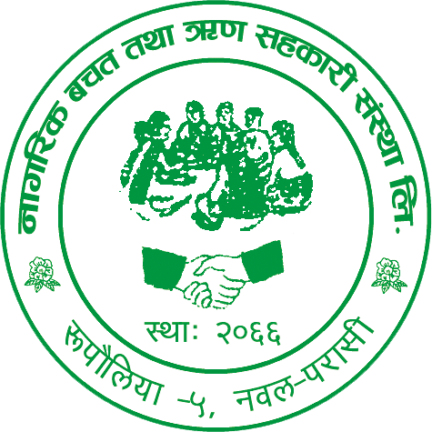 NAGARIK SAVING AND CREDIT CO-OPERATIVE LTD.,RUPAULIYA
