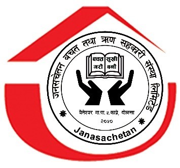 JANASACHETAN SAVING AND CREDIT COOPERATIVE SOCIETY  LTD., MAINAPOKHARI, DOLAKHA